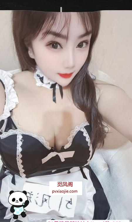 水多度少妇
