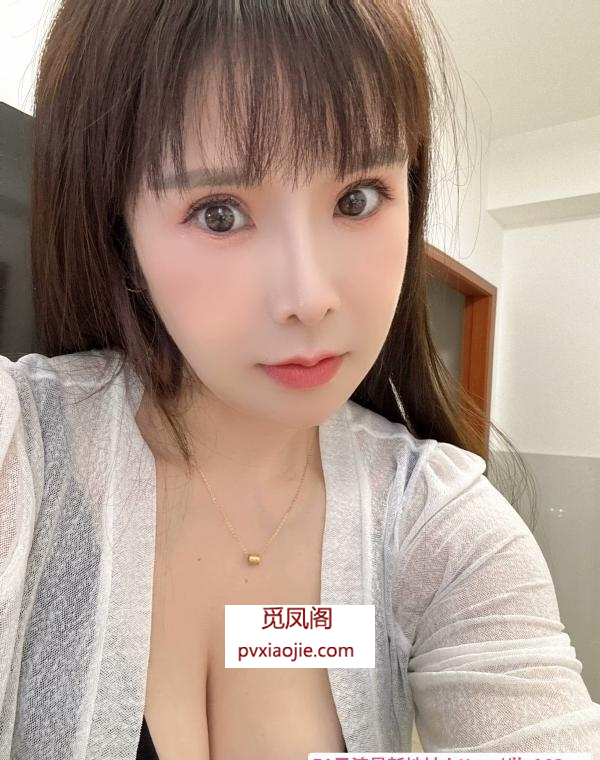 开福区大屁股