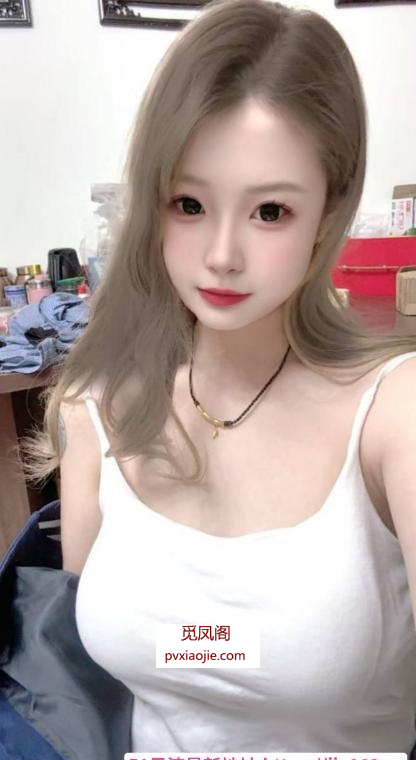 常熟肤白颜值小女友