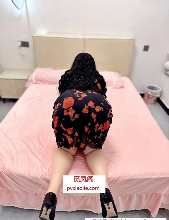 滨江大屁股巨骚熟女