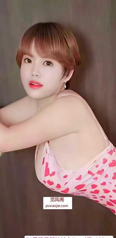 秦淮短发橘子