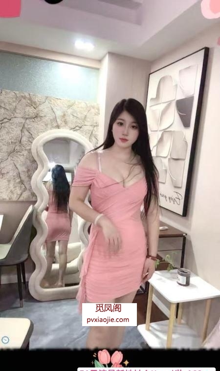 性感骚气D胸妹