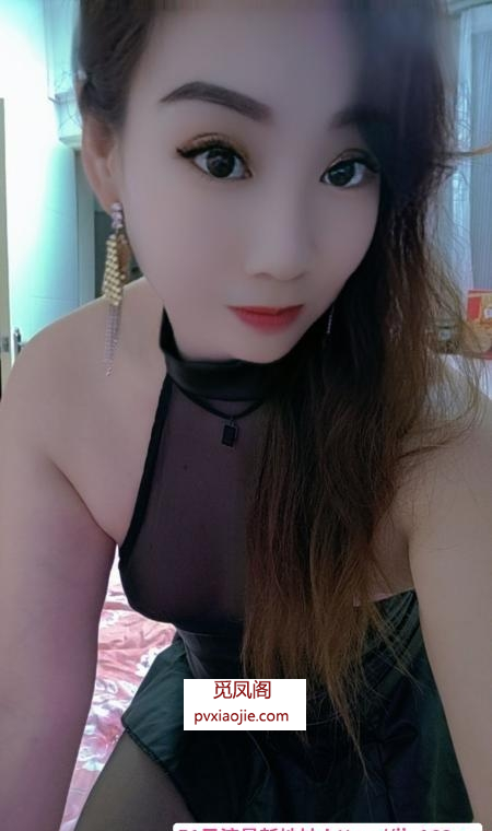 美胸骚妇凤凤
