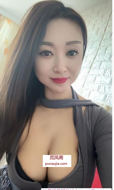 丰满熟女小洋人