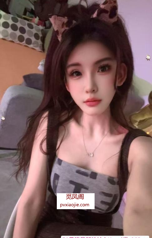 宝安小腰精