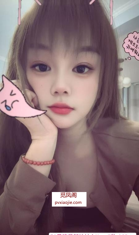 细腰清爽女友感十足