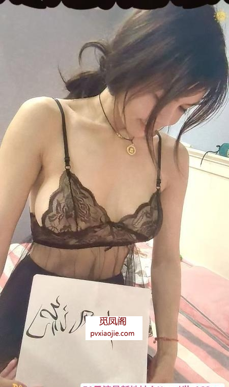 风情长腿女王