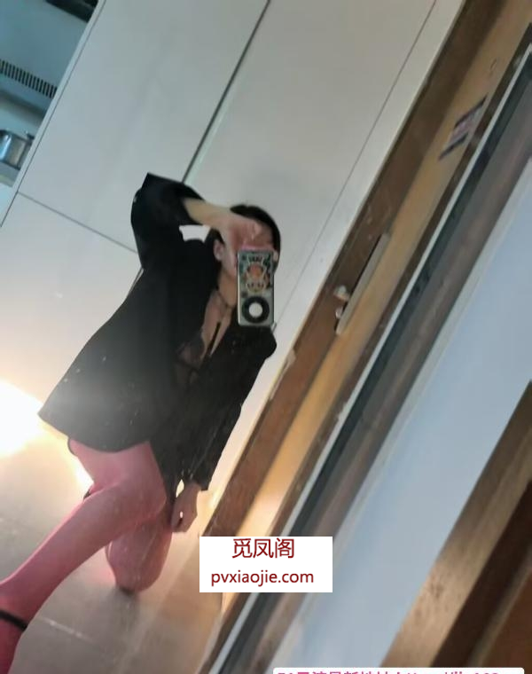 新新小少妇