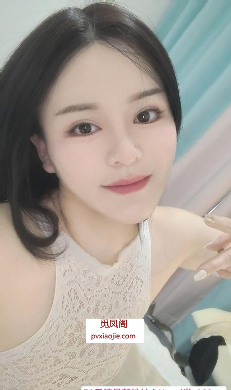服务型小少妇