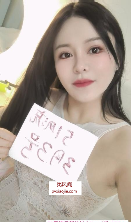 服务型小少妇