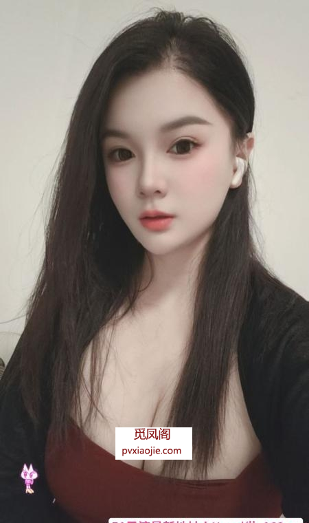 普陀橙子
