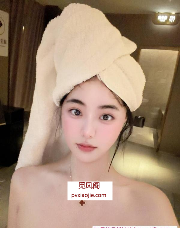 宝藏女友MiCo老师