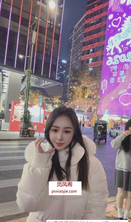 长沙新到素人少妇兼职