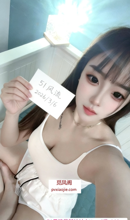 雁塔性感制服小龙女