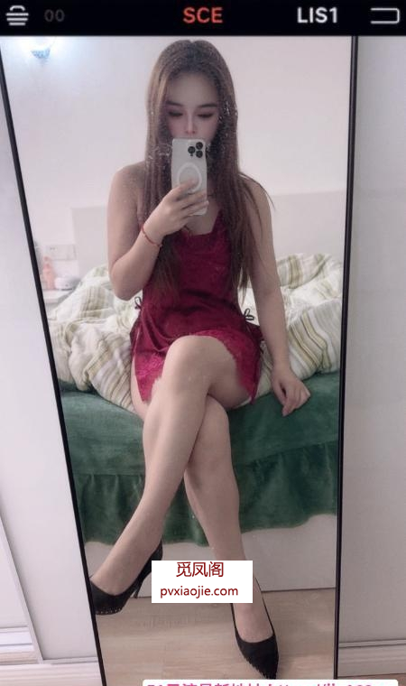 普陀C胸御姐希希