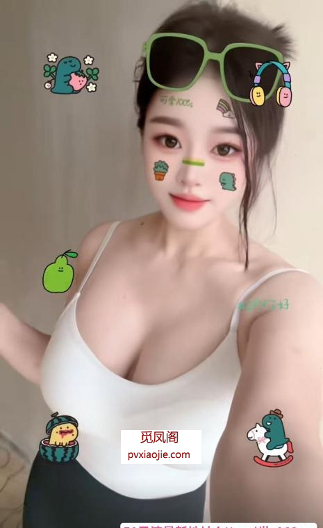 波霸小宝老师