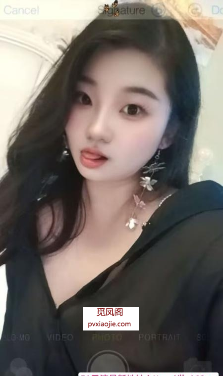 大胸小豆子