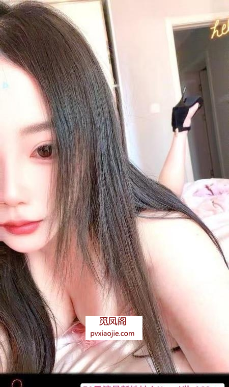 湖里区大奶女友火火