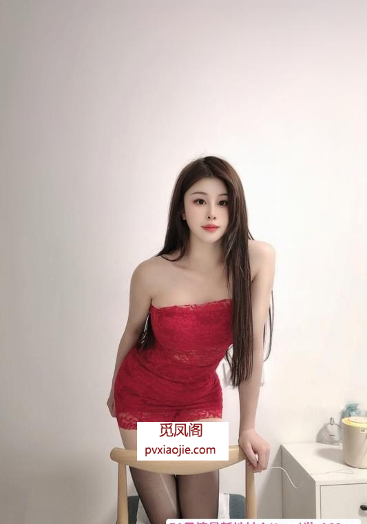 回味情趣服务米粒