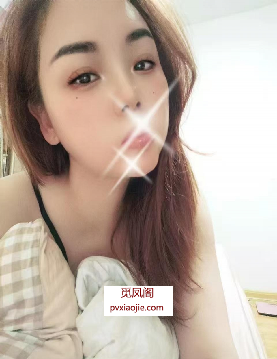 大波御姐