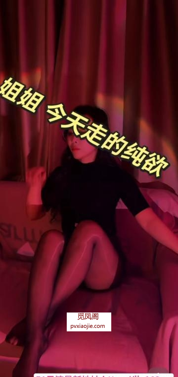 成都东郊记忆