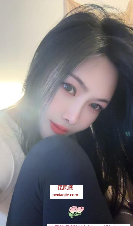 气质型美女