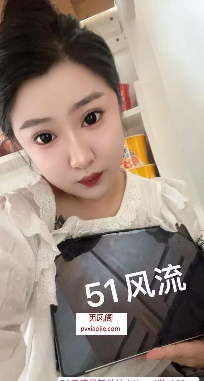 沈阳大胸月月