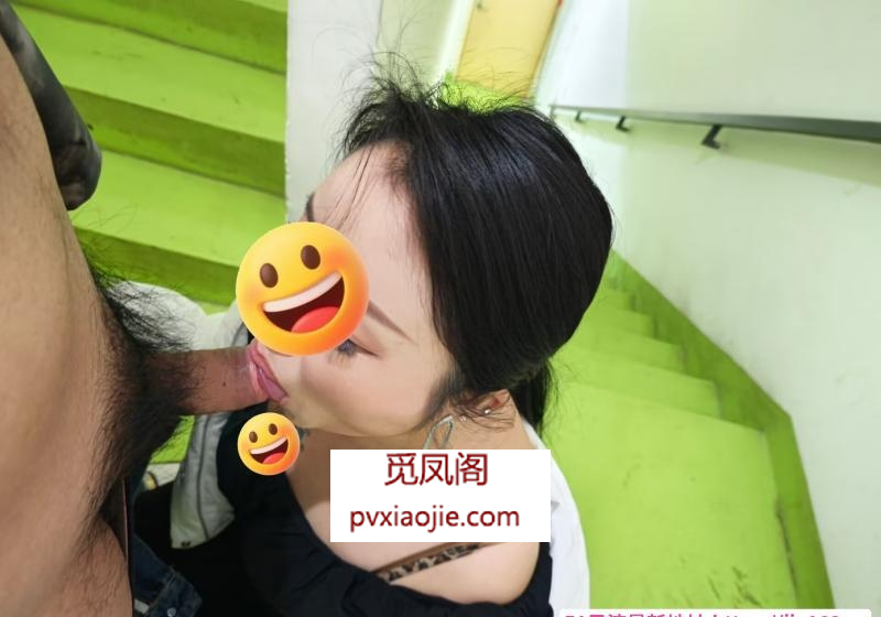 浦口骚货敏敏