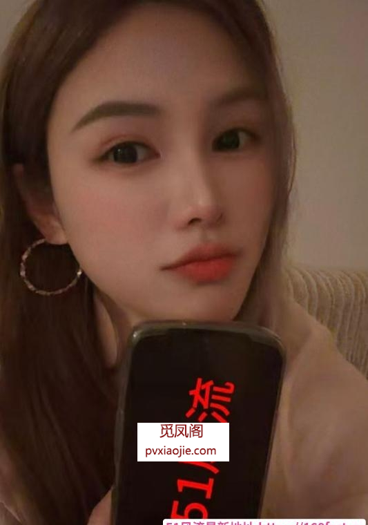 礼仪小姐姐