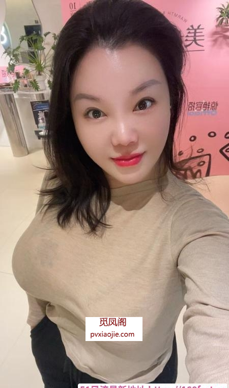 南京凤楼