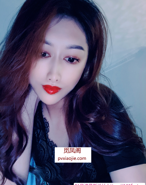 海珠性感御姐