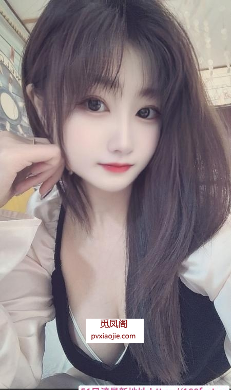 沙区小欣