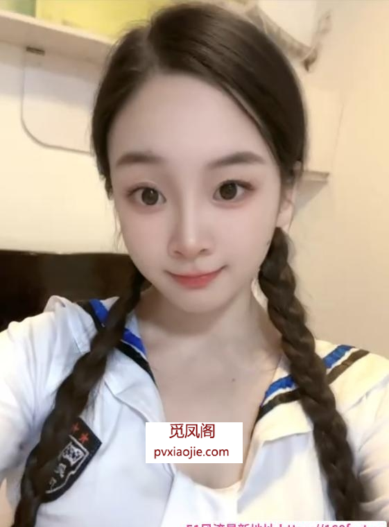 服务好的小妹妹