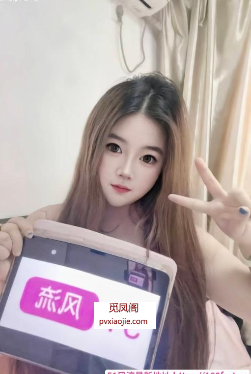 性感丰满小姐姐