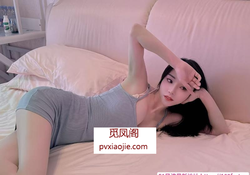 东门梦淇