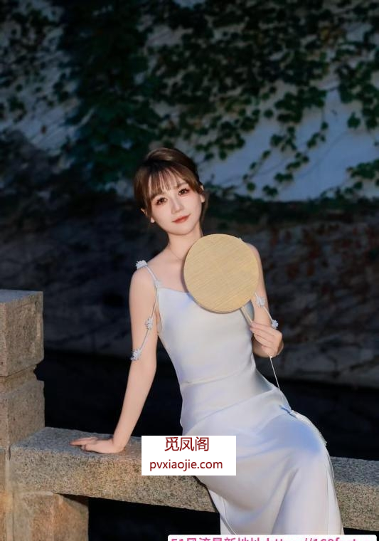 姑苏美女筱筱