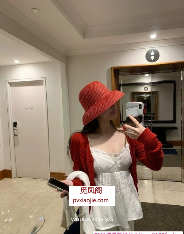 川妹子冰火蛋蛋SPA