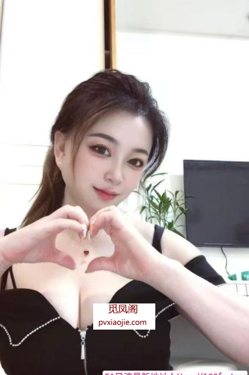 东北少妇
