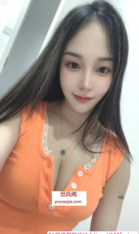 东站美胸珊珊