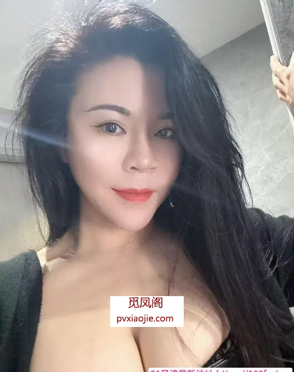 厦门E奶飘雪