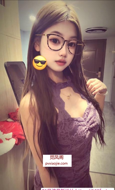 清纯女友萌萌