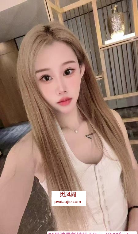 南站大长腿