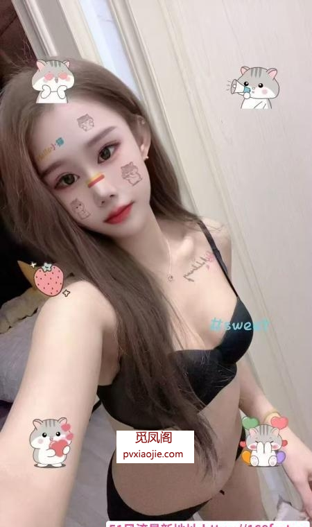 南站大长腿