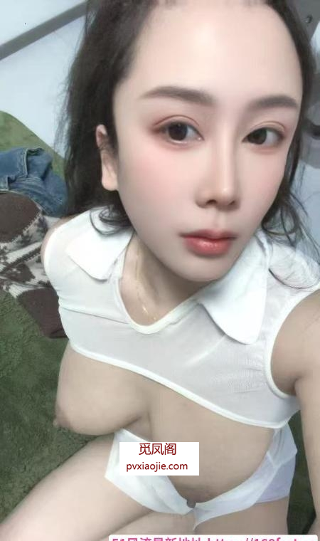 拱墅区大胸彤彤