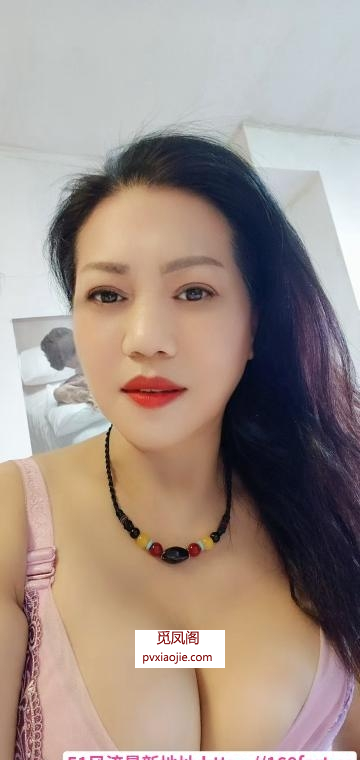 巨乳少妇