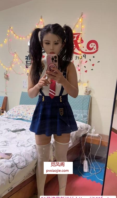 江宁小萝莉