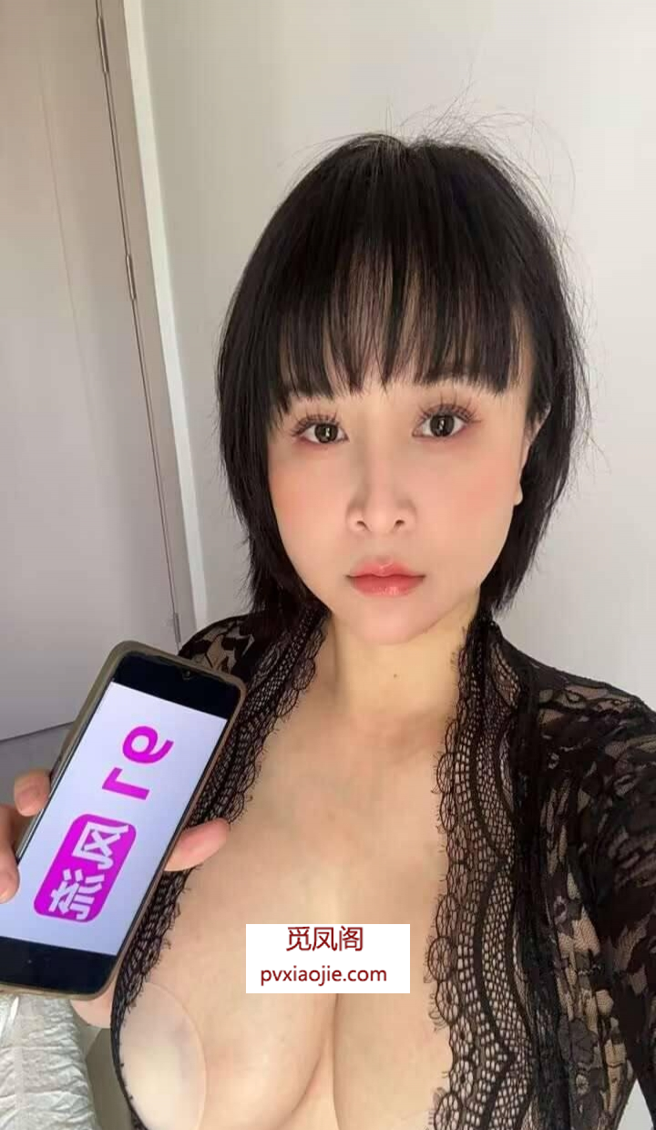 福田巨乳骚妹