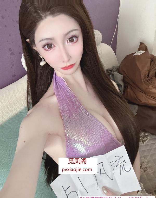 沈阳伪娘Ts彤彤