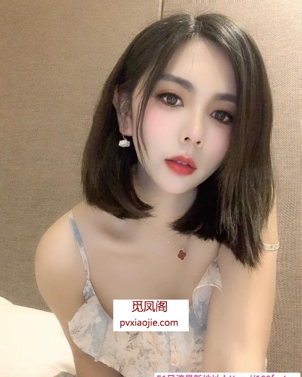 南京的媛媛
