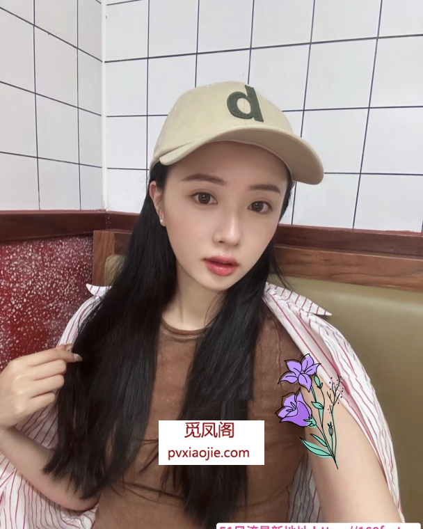 罗湖御姐桃子